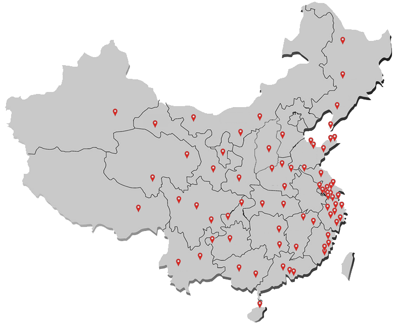 花石花鹿联系方式